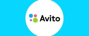 How to remove a phone number in Avito?