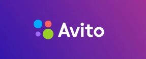 How to delete an Avito account forever?