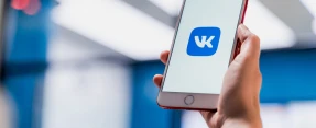 ¿Cómo restaurar una página en VK sin un número?