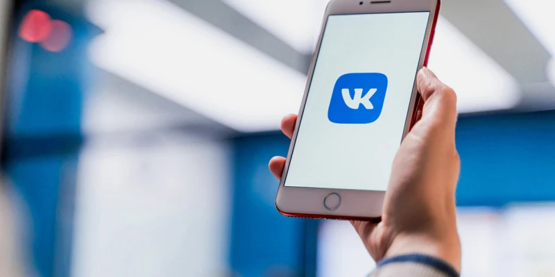 VK: social network, messenger on the App Store