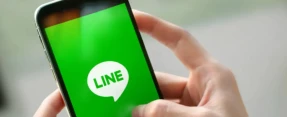 在Line messenger低成本注册第二个账户