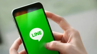 在Line messenger低成本注册第二个账户