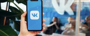 What to do if I forgot the VK number from VK?