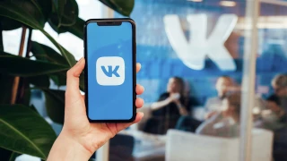 What to do if I forgot the VK number from VK?