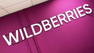 ¿Qué hacer si no se reciben los SMS de Wildberries?