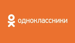 How to access Odnoklassniki without registration?