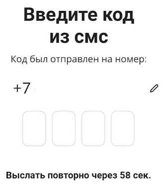 icon_mobile