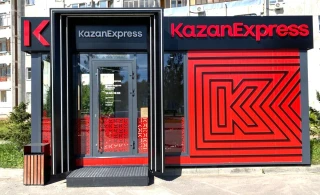 KazanExpress的评论：来自喀山的俄罗斯速卖通