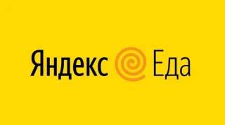 Как получать скидку на повторный заказ в Яндекс Еда постоянно?