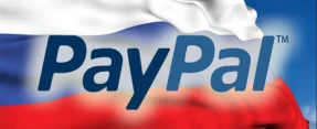 PayPal in Russia 2025: registration, top up, use