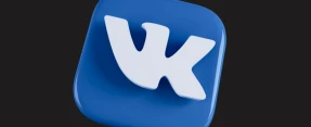 ¿Cómo generar cuentas VK usando el software RGVKREG?