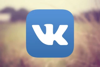 Second VK account on one number: is it possible?