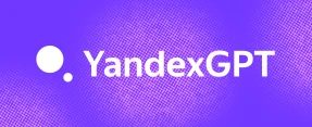 Yandex GPT Neural Network: Faster, More Flexible, More Accessible