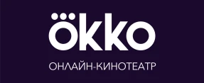 Free Okko Subscription Permanently