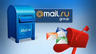 Регистрация почты mail ru без номера телефона