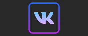 Is it possible to hide the last seen time on VK?