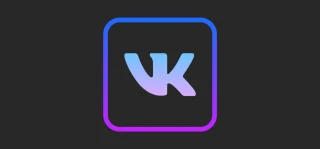 Is it possible to hide the last seen time on VK?