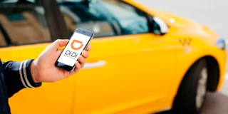 How to sign up for DiDi without a phone number: step-by-step guidelines