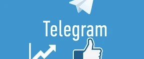 Intercambio de Canales de Telegram: Monetizar Contenido y Esfuerzos de Manera Rentable