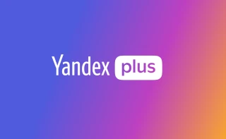 Suscripción gratuita a Yandex Plus todo el tiempo