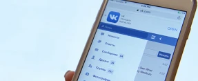 How to sign up for VK without a phone number