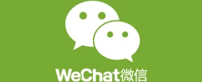 How to restore WeChat account