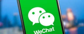Купить аккаунт WeChat с помощью «Grizzly Sms»