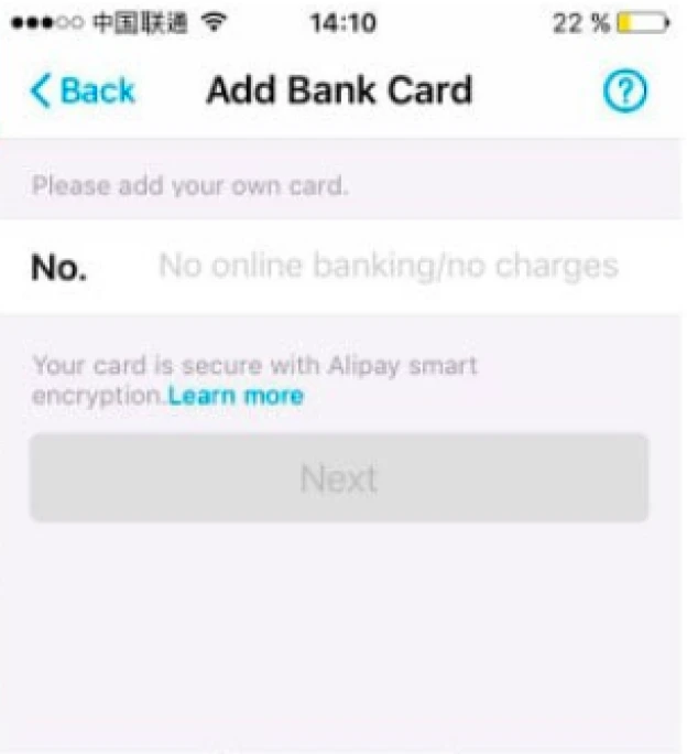 Link card to Alipay in English