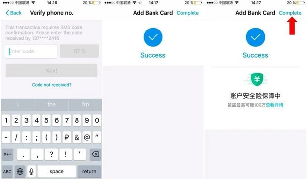 Alipay English app - registration