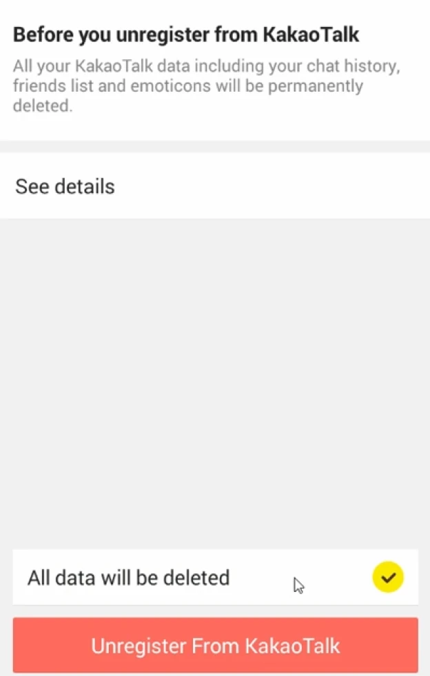 how to remove KakaoTalk