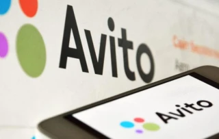 How to make a second account on Avito?