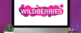 Compre una cuenta de WildBerries en 2025