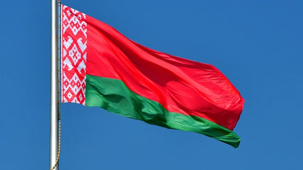 Belarusian number to receive SMS for free