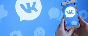 VK no puede recibir códigos SMS, ¿cómo solucionarlo –