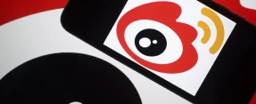 Купить аккаунт на Weibo по минимальной цене