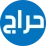 Haraj