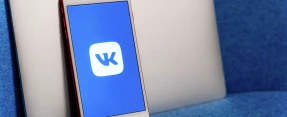 Get working VK accounts almost for free in 2025