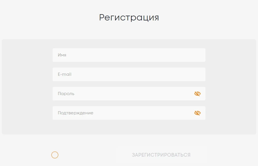 Регистрация на Авито без номера телефона за пару секунд