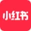 小红书 小红书