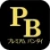 PREMIUM BANDAI