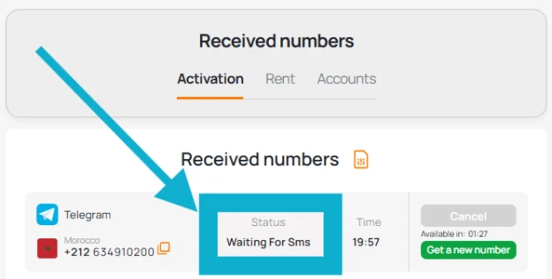 Waiting For Sms