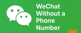 WeChat Without Phone Number — Digital Ghost Mode Activated