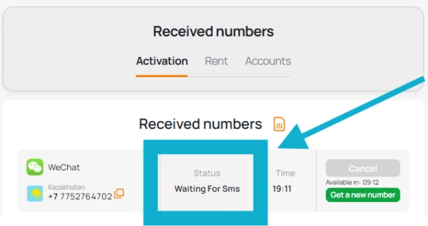 Wait For Code