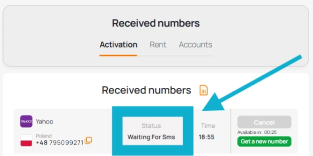Wait For Sms