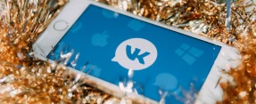 ¿Cómo inicio sesión en VK sin un código de confirmación por SMS?