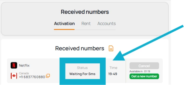 Wait For Sms