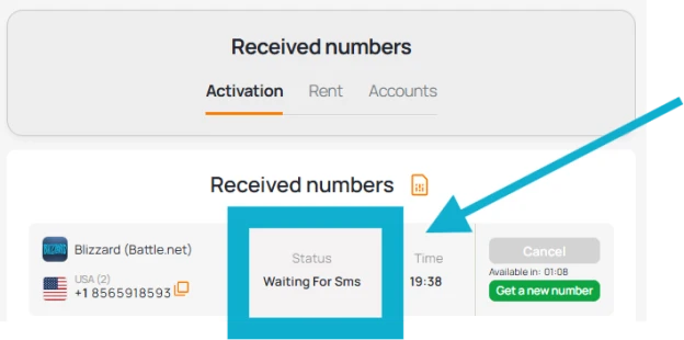 Wait For Sms
