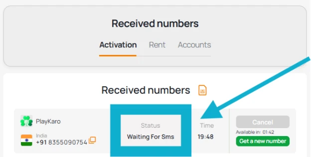 Wait For Code