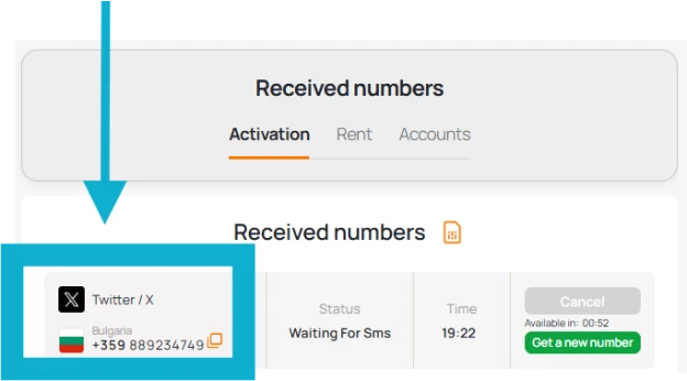 Use the Virtual Number