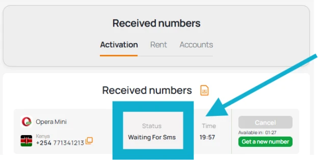 Wait For Sms